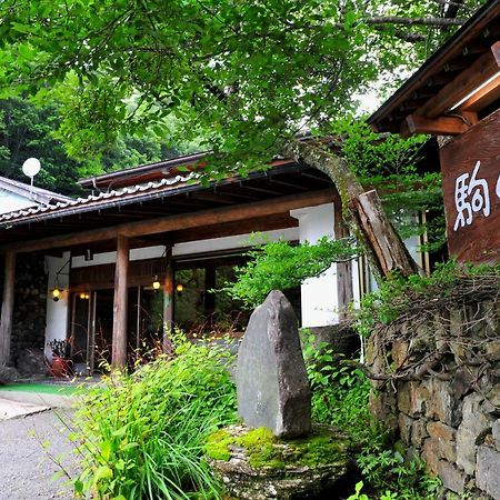 Nukumorino-Yado Komanoyu Kiso Extérieur photo