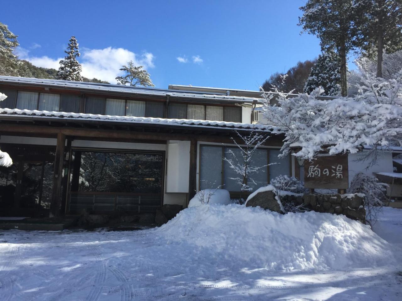 Nukumorino-Yado Komanoyu Kiso Extérieur photo